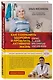 Как сохранить здоровье и продлить активную жизнь. Отвечает 92-летний врач-геронтолог Ольга Мясникова - фото 3