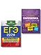 ЕГЭ-2026. Комплект. Математика. Профильный уровень. Тренировочные варианты (30 вариантов) + Справочник - фото 1