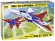 Сборная модель ЗВЕЗДА, Самолет МиГ-29 Стрижи - фото 1