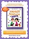 Умный ребенок 1-2 года - фото 2