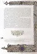 Государь - фото 7