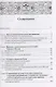 Русь христианская и языческая: историко-археологические очерки - фото 2