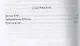 Собрание сочинений. В 8 т. Т. 6: Звезда КЭЦ. Лаборатория Дубльвэ. Чудесное око - фото 2