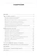 Полифасцикулярный остеосинтез: атлас - фото 2