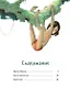Книга Джунглей - фото 6