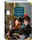 Карьера Ругонов. Его превосходительство Эжен Ругон. Добыча - фото 3