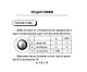 Химия. 9-11 классы. Карманный справочник - фото 6