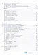 Геометрия. 10-11 класс. Учебник. Базовый и углублённый уровни - фото 6