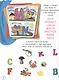 Funny alphabet: занимательные задания и наклейки. (70 наклеек) - фото 3