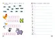Многоразовые мяупрописи с котиками: для детей 5-6 лет - фото 7