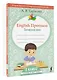 English Прописи: Английский язык. 2 класс (ФГОС) - фото 3