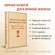 Загадочная история Бенджамина Баттона - фото 5