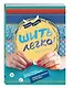 Шить легко. Простое и понятное практическое руководство, которое действительно научит шить - фото 3