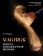 Макияж. Красота, неподвластная времени - фото 1
