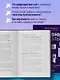 Взрывные охваты. Главная книга по маркетингу прямого отклика - фото 6