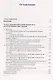 Когнитивно-поведенческая психотерапия расстройств сна. Практическое руководство - фото 2