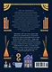 Hygge дома: Секреты уюта по-датски - фото 2