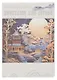 Тетрадь в клетку "Горы и реки", 64 листа, в ассортименте - фото 2