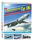 Ракетоносец ТУ-16. Триумф советского авиапрома - фото 3
