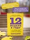 12 недель в году. Как за 12 недель сделать больше, чем другие успевают за 12 месяцев - фото 5
