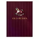 Книга для записей А5 128л кл. "OLD RUSSIA. Wine" интеграл.перепл., матов.ламин., тисн.фольгой - фото 1