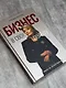 Бизнес в свою пользу. Фокус на экспертность - фото 9