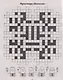 Русские сканворды, ключворды, кроссворды и другие увлекательные игры со словами - фото 3
