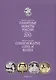 Катал-справ.2013 г.Памятные и инвенстиционные монеты России.Commemorative coins of Russia - фото 1