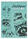 Скетчбук А4 40л "Енот-полоскун" белый офсет, 80г/м2, тв.обложка, спираль - фото 1