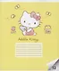 Тетрадь в клетку Centrum «Hello Kitty+Kuromi» в ассортименте, 12 листов - фото 4