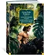 Тарзан из племени обезьян. Возвращение Тарзана. Тарзан и его звери - фото 3
