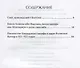 Путешествие Ахмеда ибн Фадлана на реку Итиль и официальное принятие в Булгарии Ислама - фото 2