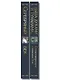 Комплект Музыка Серебряного века (из 2-х книг Серебряный век и Дыша духами и туманами... Стихотворения символистов) - фото 8