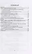 Технологическое оборудование мясной промышленности. Куттер: учебное пособие для СПО - фото 2