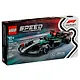 77244 Конструктор детский LEGO Speed Champions Гоночный автомобиль Формула-1 Mercedes-AMG F1 W15, 267 деталей, возраст 10+ - фото 2
