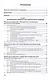 Исследование эконометрических моделей. Сборник лабораторных работ. Учебное пособие - фото 2