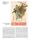 90 лет Студии военных художников имени М.Б. Грекова - фото 2