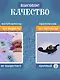 Набор акриловых значков (5шт) (Значок Динозаврик Значок Зайка с зонтиком Набор значков Котейка Набор значков Кофий наплакал Набор значков Модный) (акрил) (упаковка) - фото 4