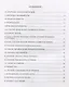 Россия: характеры, ситуации, мнения : книга для чтения. В 3 вып. Вып. 1. Характеры - фото 2