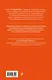 Уголовный процесс. Полный курс лекций со схемами, таблицами, определениями. 2-е издание - фото 2