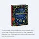 Волшебные блюда и выпечка с Гарри Поттером. Праздничная магия от хлеба на метле до торта Хагрида и апельсиновой карамели - фото 6