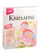 Набор для творчества LORI Квиллинг. Панно "Райская птица" Квл-024 - фото 1