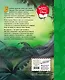 Книга джунглей. Неунывающие друзья. Книга для чтения (с классическими иллюстрациями) - фото 2
