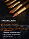 Кисти 5 штук синтетика «Клод» №1, №3 круглые, № 4, №8 плоские, №4 веерная, Малевичъ - фото 5