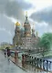 Постер Виды Санкт-Петербурга Спас-на-Крови(дождь) м/ф [ХА60-021] - фото 1