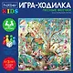 НИ Hatber Игра-Ходилка "Лесные феечки", Пазл А3ф (310х310мм), с кубиком и фишками, в Бокс-упаковке - фото 2