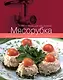 Мясорубка - фото 1