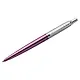Ручка шариковая Parker, Jotter Victoria Violet CT, подарочная синяя - фото 4