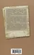 15 лет из жизни русского моряка, погибшего на крейсере "Рюрик" (1889-1904 гг. ) Письма командира крейсера "Рюрик" капитана 1 ранга Е. А. Трусова своей жене - фото 2
