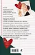 Комплект из 2-х книг Маши Малиновской: Я подарю тебе ребенка + Училка и миллионер - фото 6